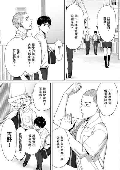 第32頁圖