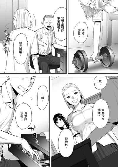 第36頁圖