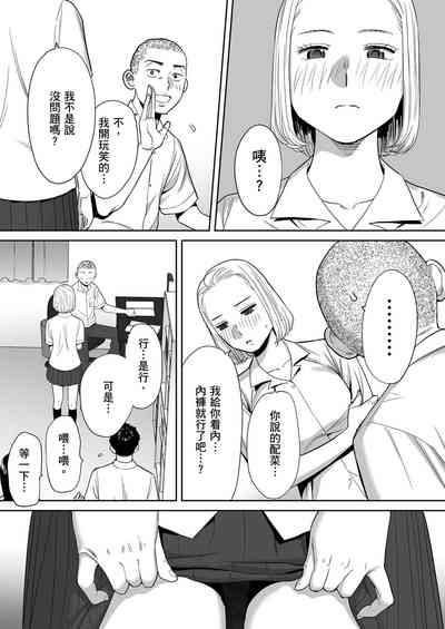 第40頁圖