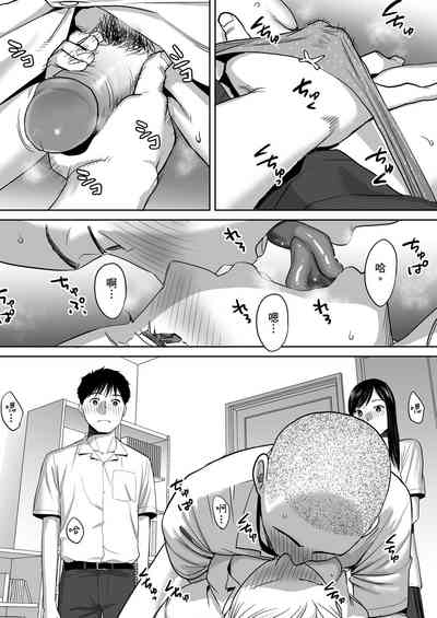 第56頁圖