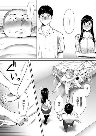 第64頁圖