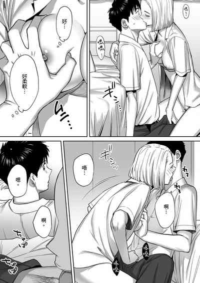 第72頁圖