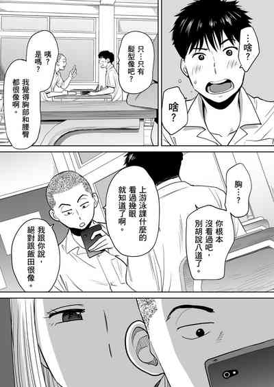 第8頁圖