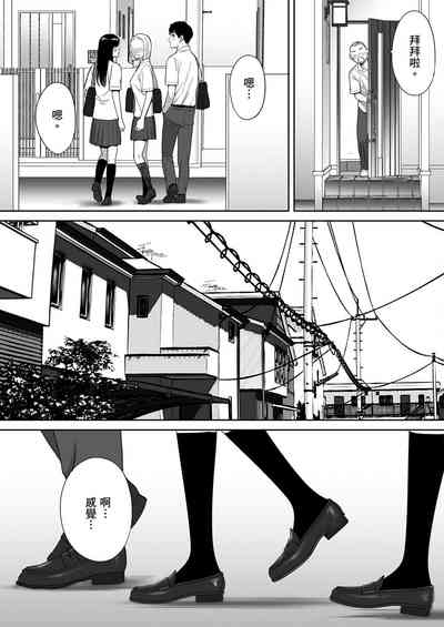 第92頁圖