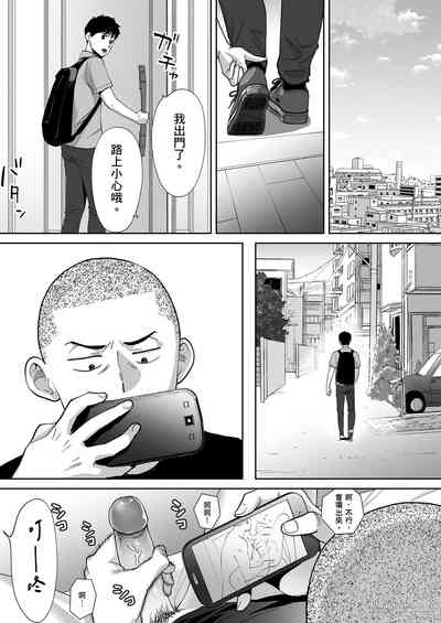 第12頁圖