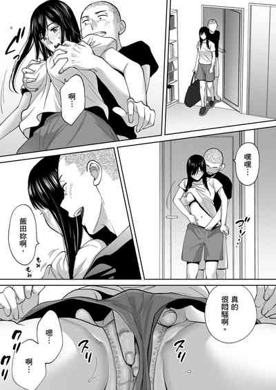第16頁圖