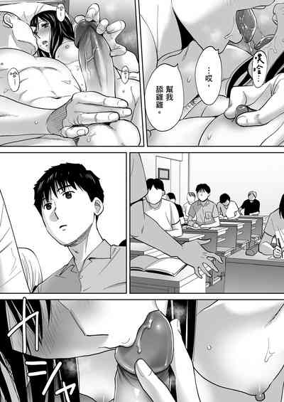 第20頁圖