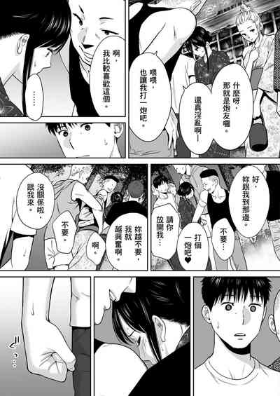第100頁圖