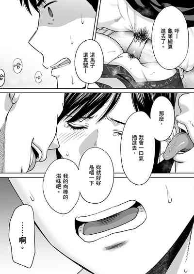 第108頁圖