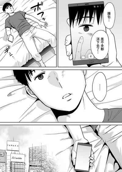 第116頁圖