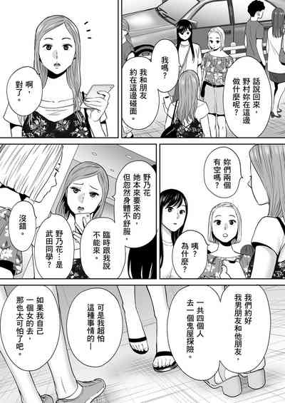 第120頁圖