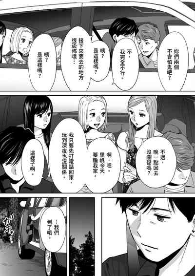 第124頁圖