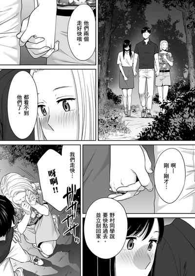 第132頁圖