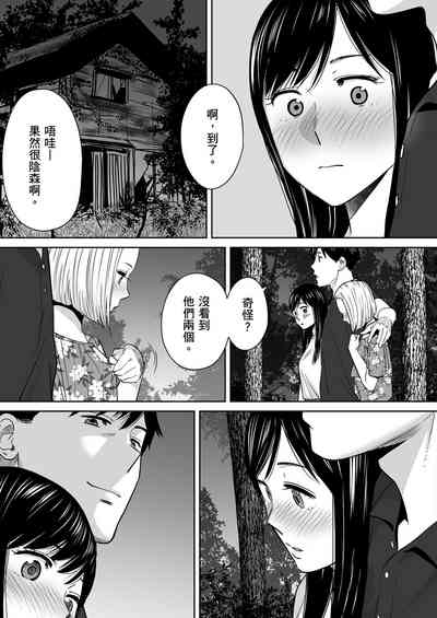 第136頁圖