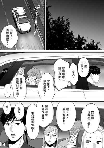 第140頁圖