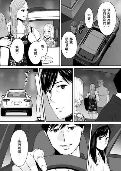 第148頁圖
