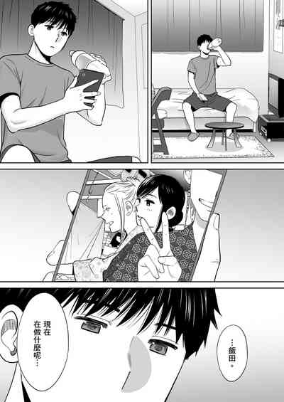 第152頁圖
