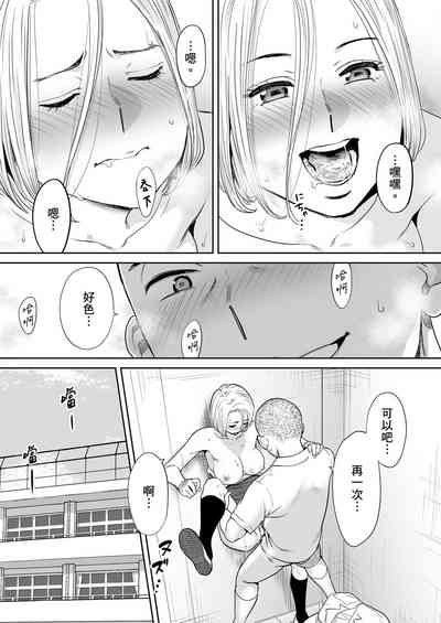 第16頁圖
