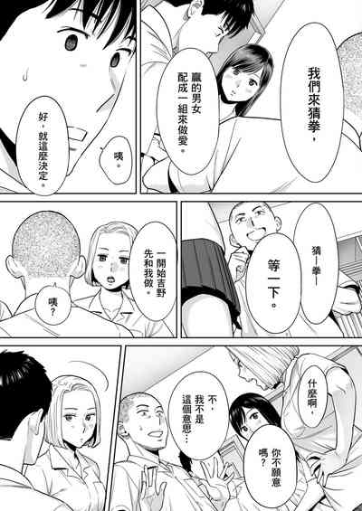 第24頁圖