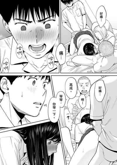第40頁圖