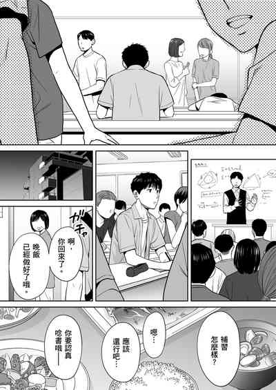 第64頁圖