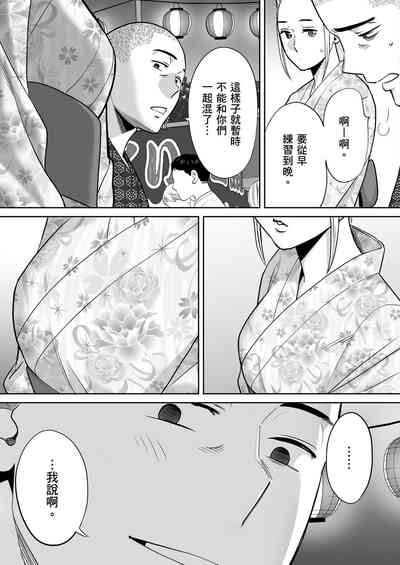 第92頁圖