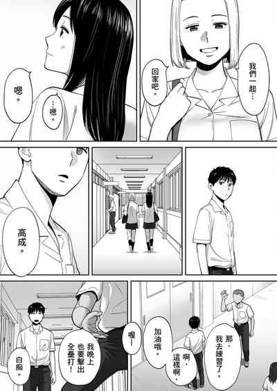 第108頁圖