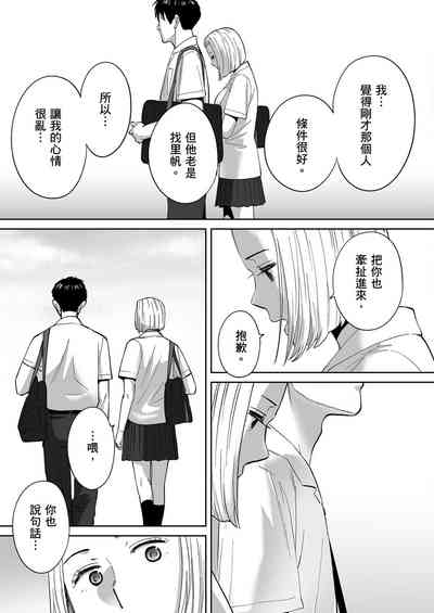 第116頁圖