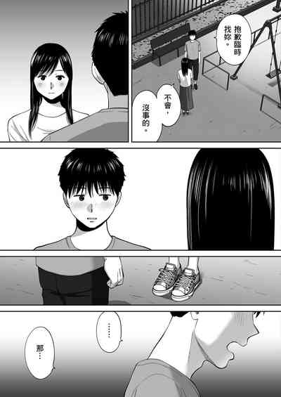 第140頁圖