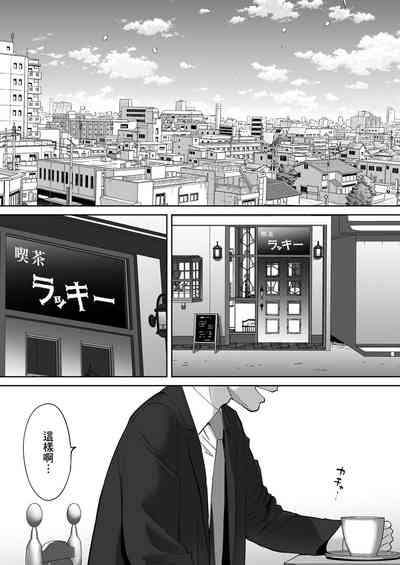 第144頁圖