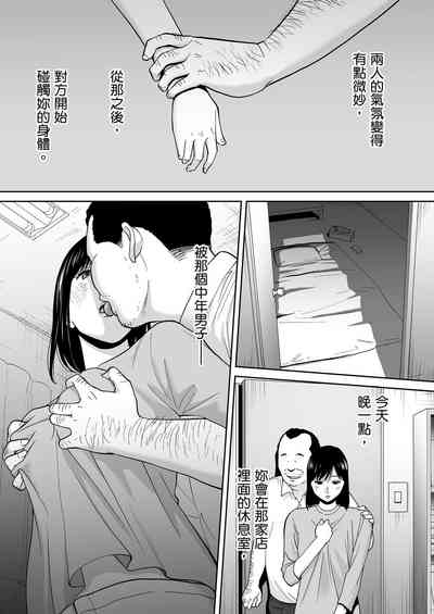 第152頁圖