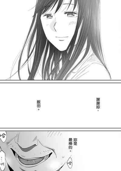 第156頁圖