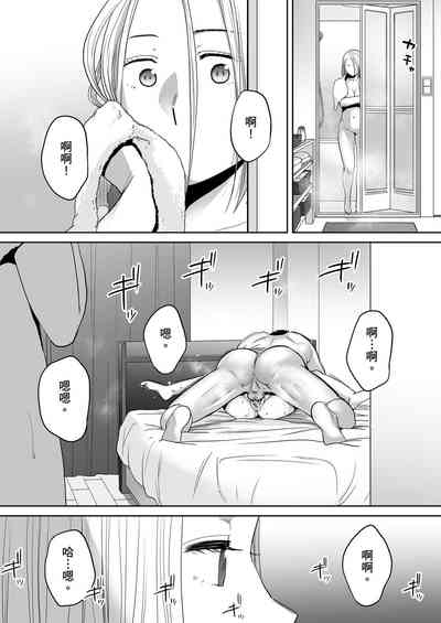 第52頁圖
