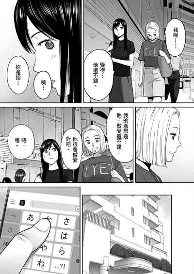 第56頁圖