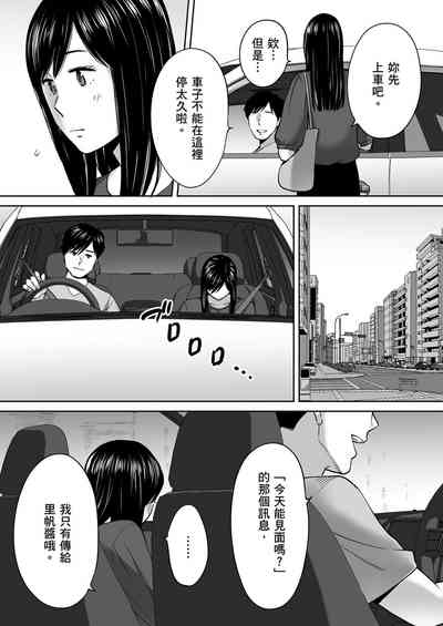 第60頁圖