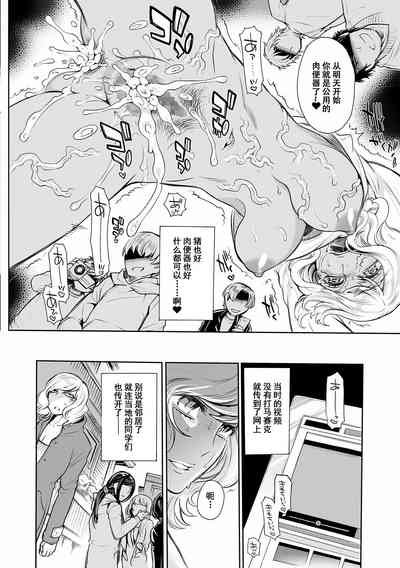 第16页图