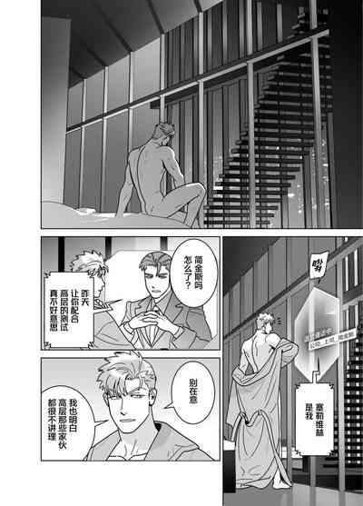 第108頁圖