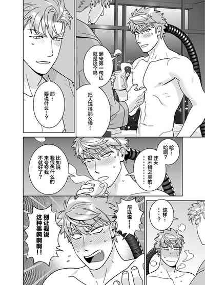第112頁圖