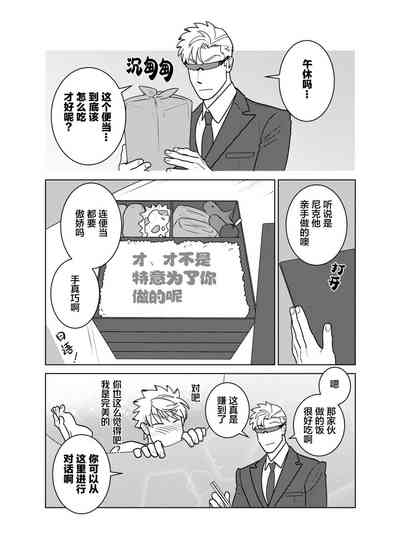 第116頁圖