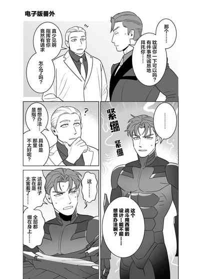第120頁圖