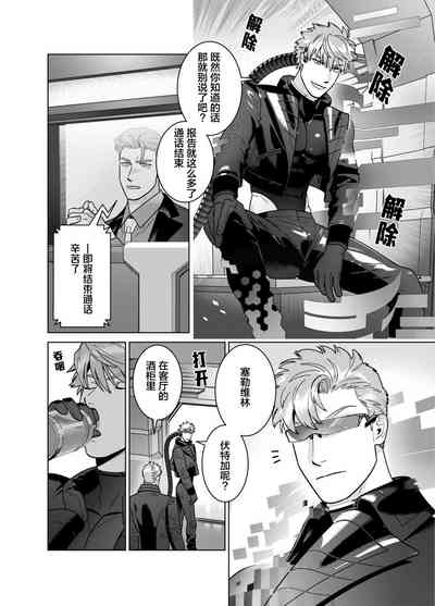 第12頁圖