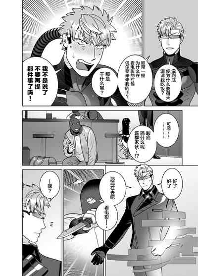 第36頁圖
