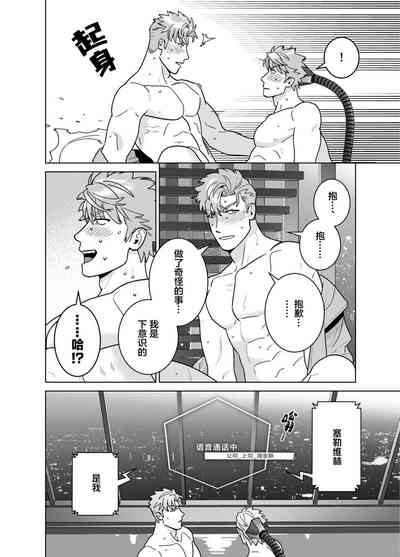 第48頁圖