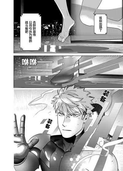 第4頁圖