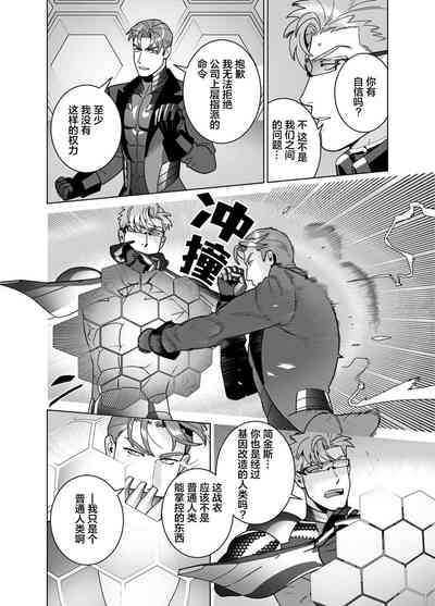 第52頁圖
