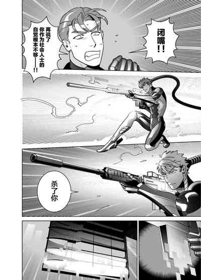 第56頁圖