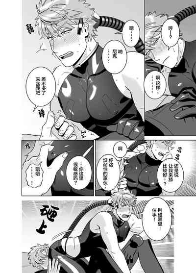 第72頁圖