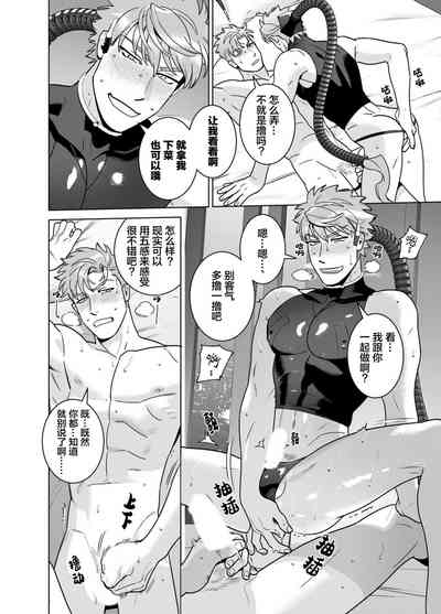 第88頁圖