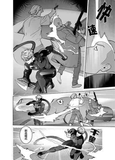 第8頁圖