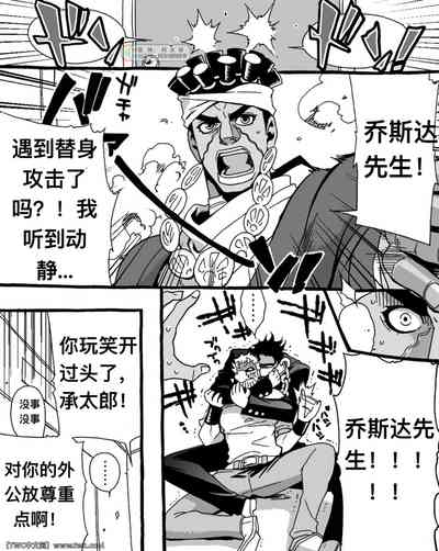 第12页图